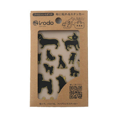 Fabric Sticker Set Dogs / irodo