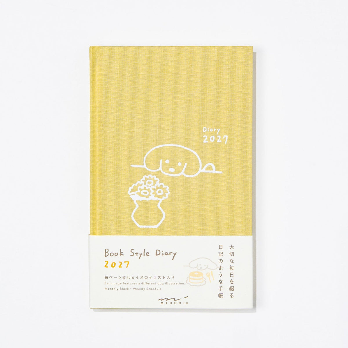 Book Style Diary 2027 / MIDORI - bungu