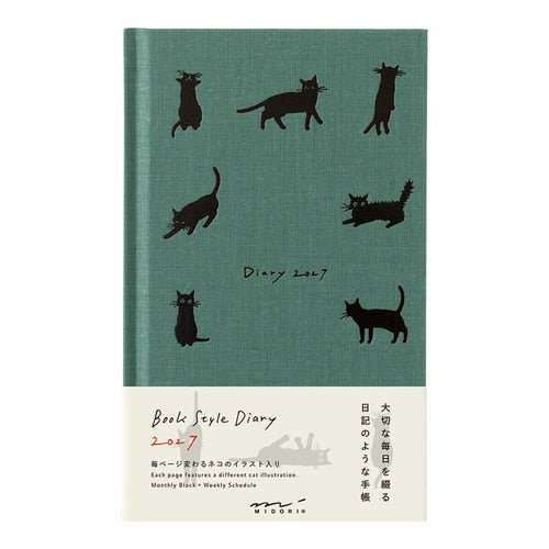 Book Style Diary 2027 / MIDORI - bungu