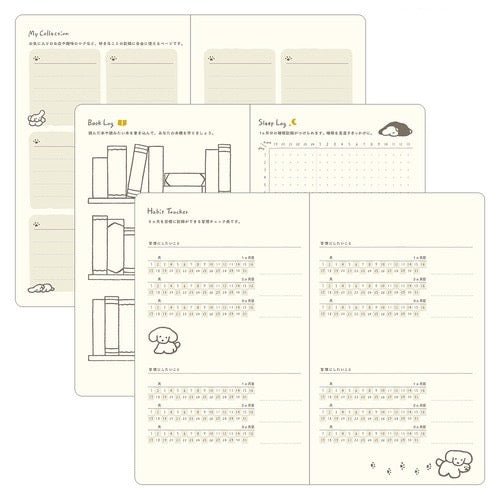 Book Style Diary Planner 2026 / Midori DESIGNPHIL - bungu