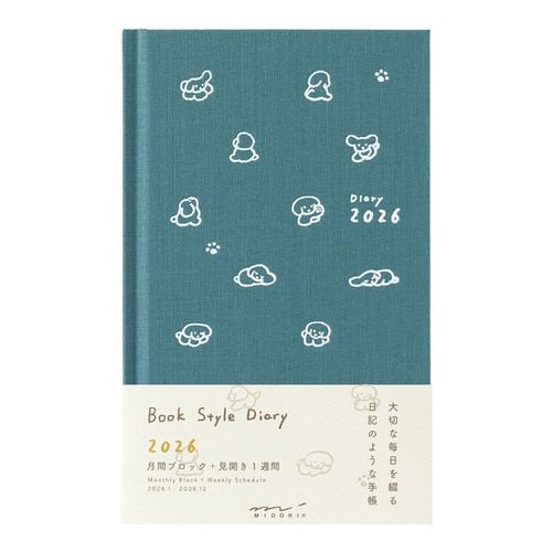 Book Style Diary Planner 2026 / Midori DESIGNPHIL - bungu