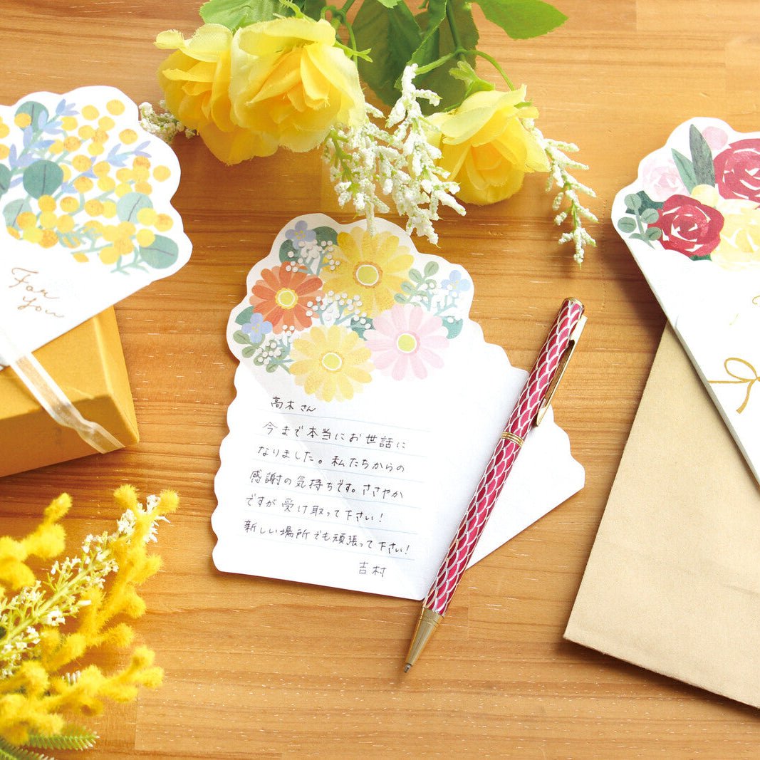 Bouquet Letter / Furukawa Shiko - bungu