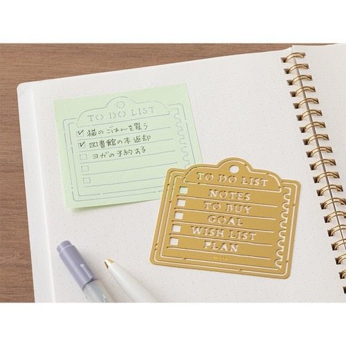 Brass Motif Template / Midori DESIGNPHIL - bungu