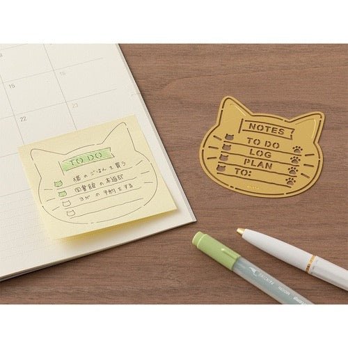 Brass Motif Template / Midori DESIGNPHIL - bungu