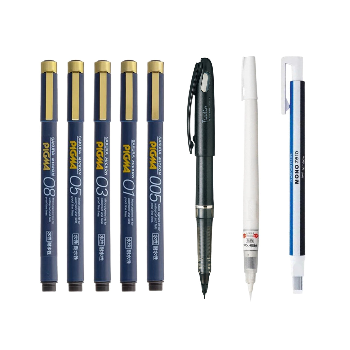 Bungutober Drawing Pro Bundle / Bungu - bungu