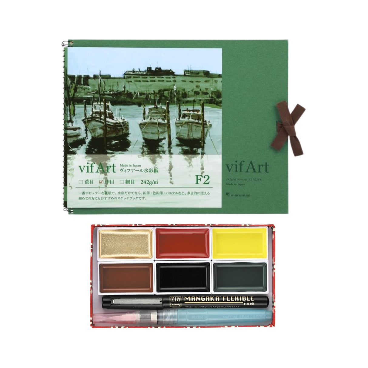 Bungutober Illustration Watercolor Bundle / Bungu - bungu