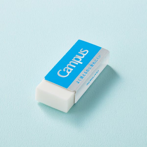 Campus Easy to Erase Hard to Break Eraser / Kokuyo - bungu