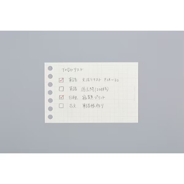 Campus Loose Leaf A7 / Kokuyo - bungu