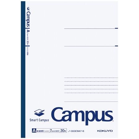 Campus Note Smart Campus Dot-Lined Notebook / KOKUYO - bungu
