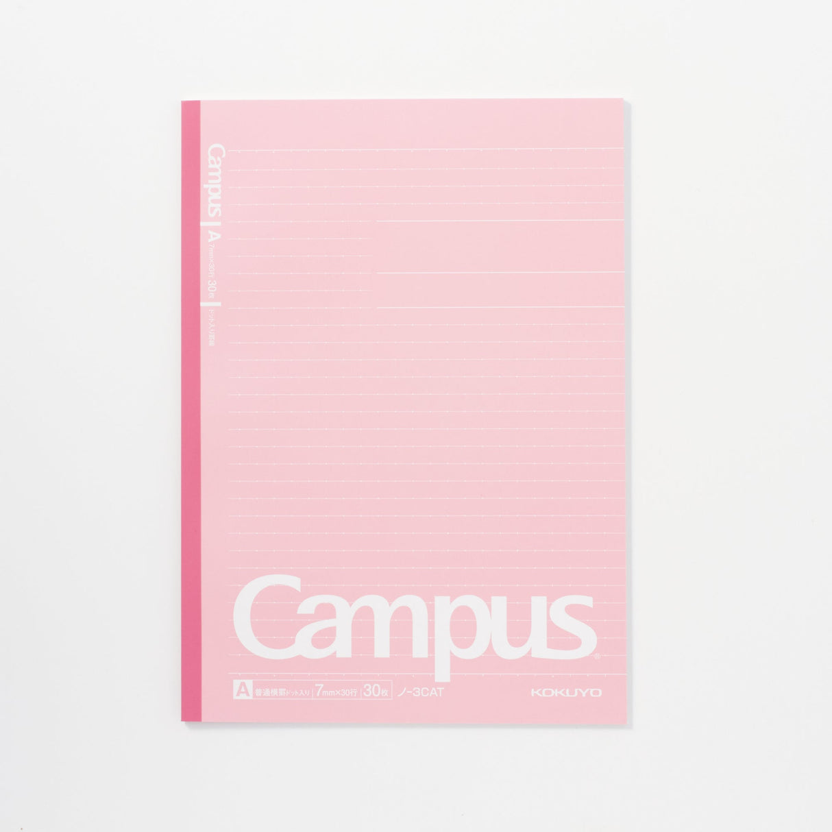 Campus Notebook Semi B5 Size / Kokuyo - bungu