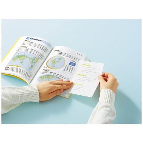 Campus Notebook Sticky Notes / Kokuyo - bungu