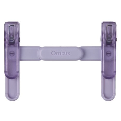 Campus Portable Book Clip / Kokuyo - bungu