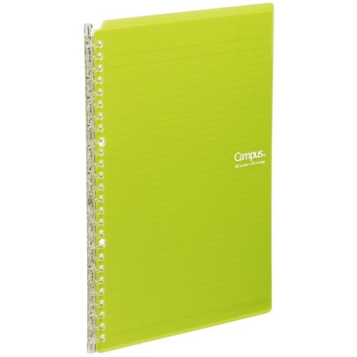 Campus Smart Ring Binder / KOKUYO - bungu