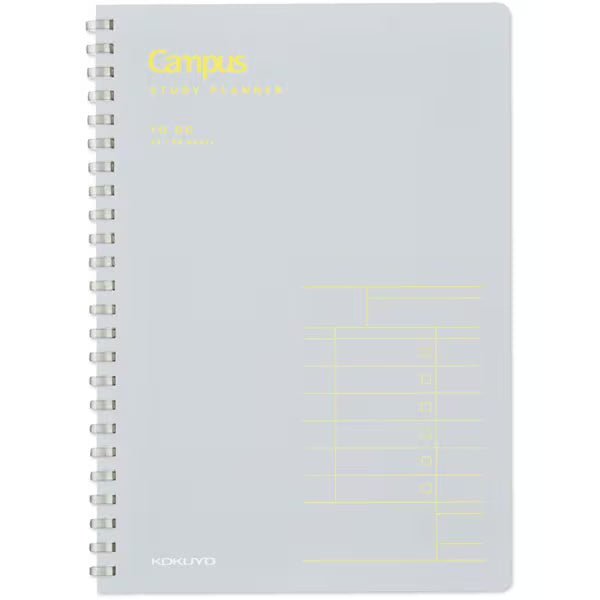 Campus Time Management Study Planner / Kokuyo - bungu
