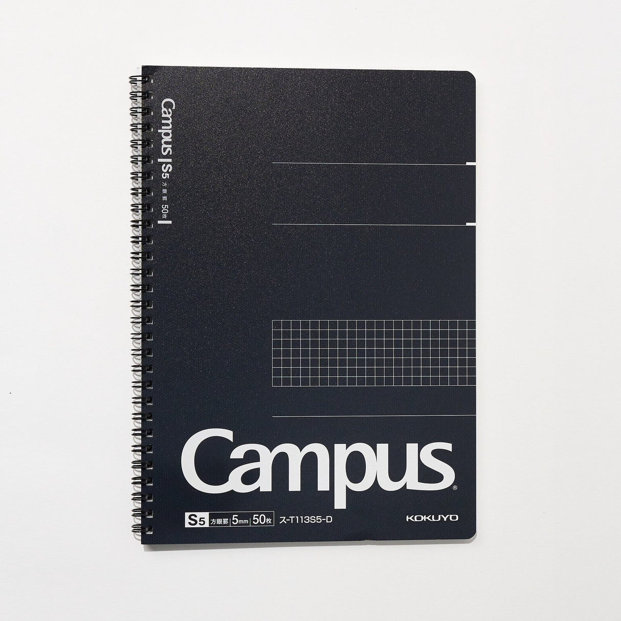 Campus Twin Ring Grid Notebook / KOKUYO - bungu