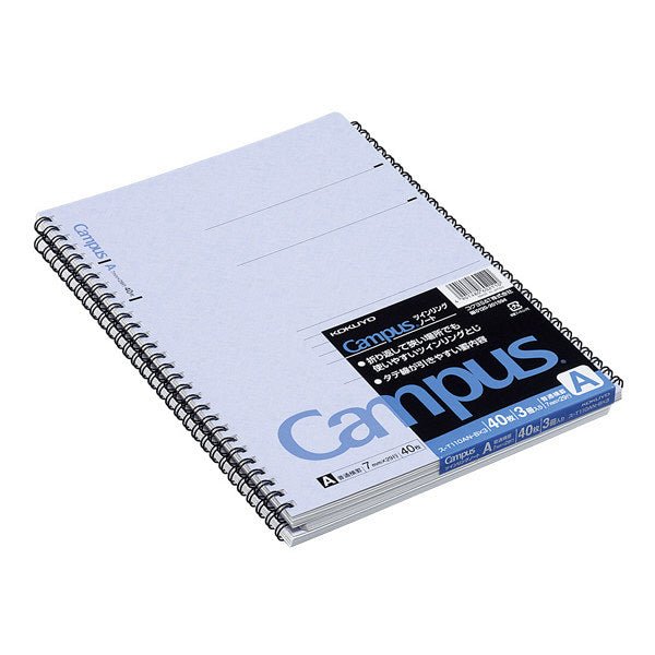 Campus Twin Ring Notebook Set / Kokuyo - bungu