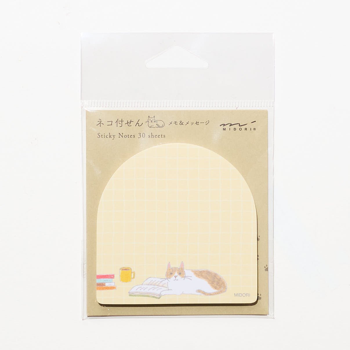 Cat and Dog Message Sticky Notes / Midori DESIGNPHIL - bungu