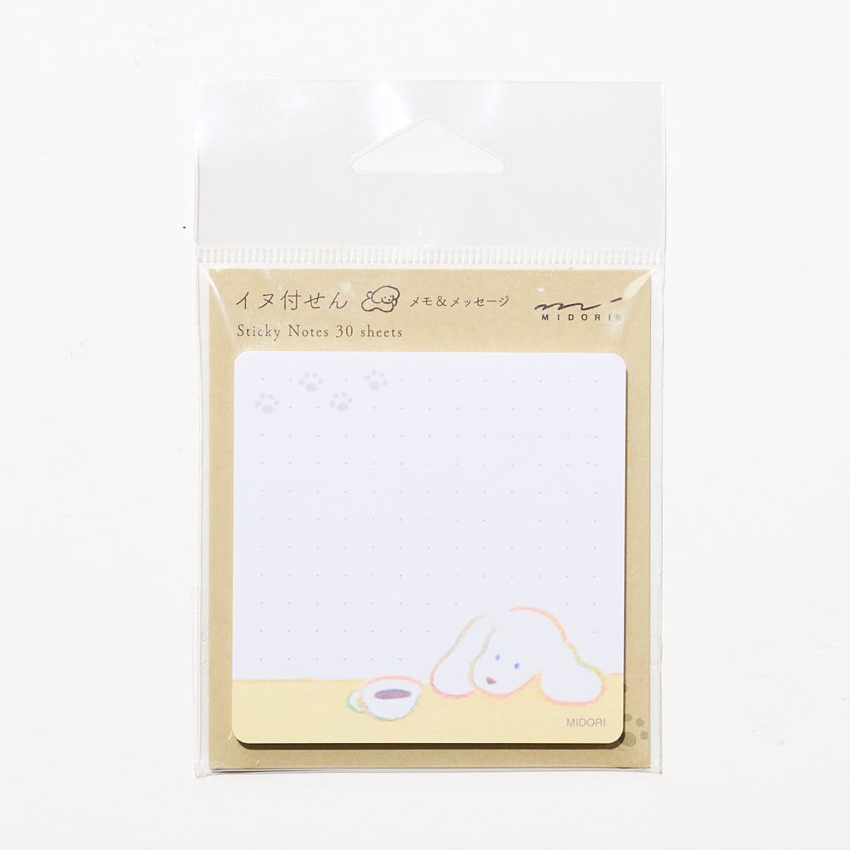 Cat and Dog Message Sticky Notes / Midori DESIGNPHIL - bungu
