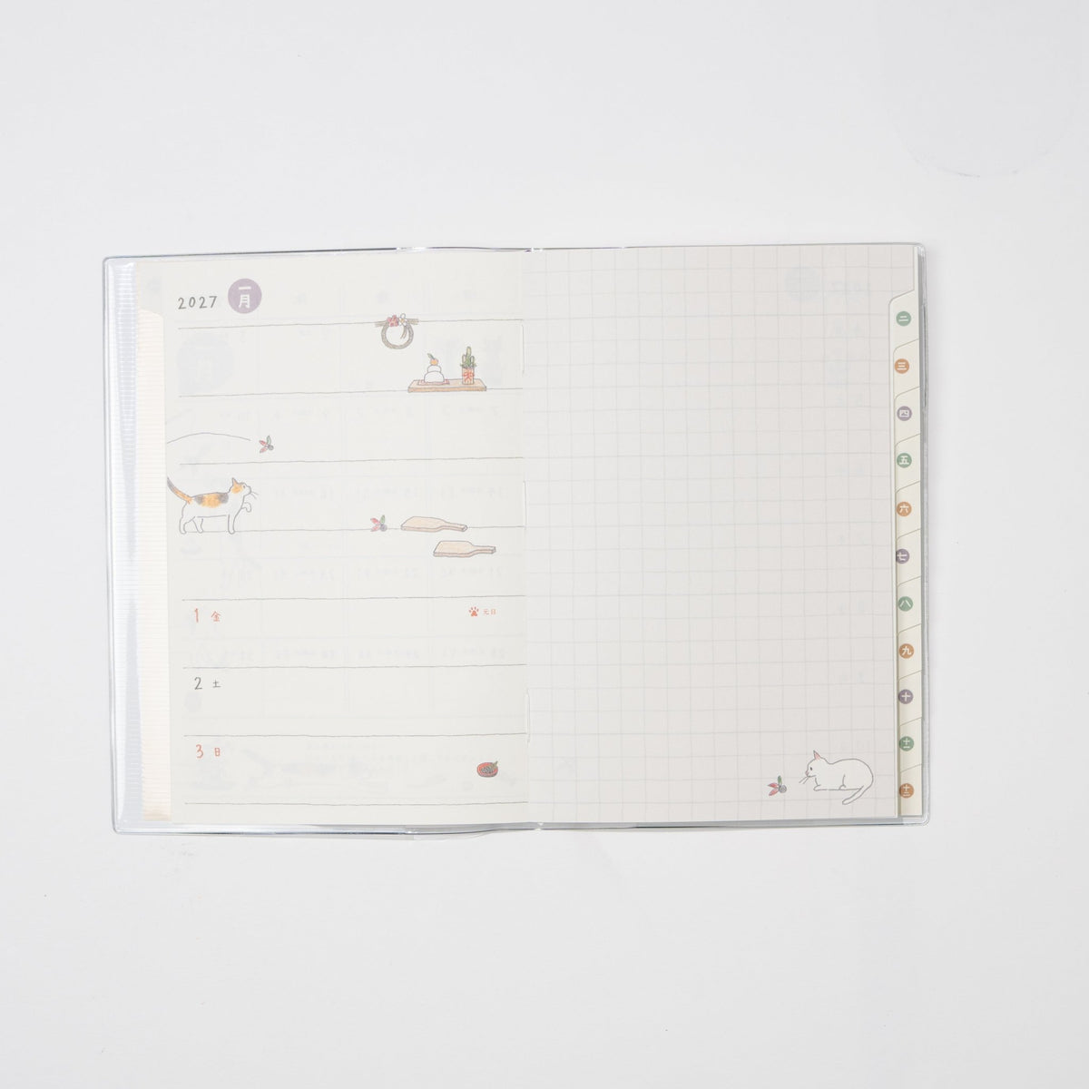 Cat Pocket Diary 2027 / MIDORI - bungu