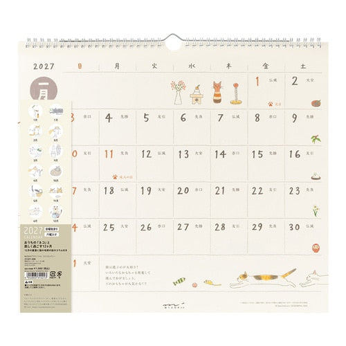 Cat Wall Calendar 2027 / MIDORI
