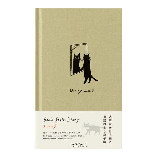 Book Style Diary 2027 / MIDORI
