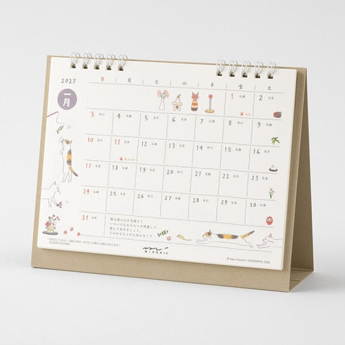 Cat Ring Desk Calendar 2027 / MIDORI
