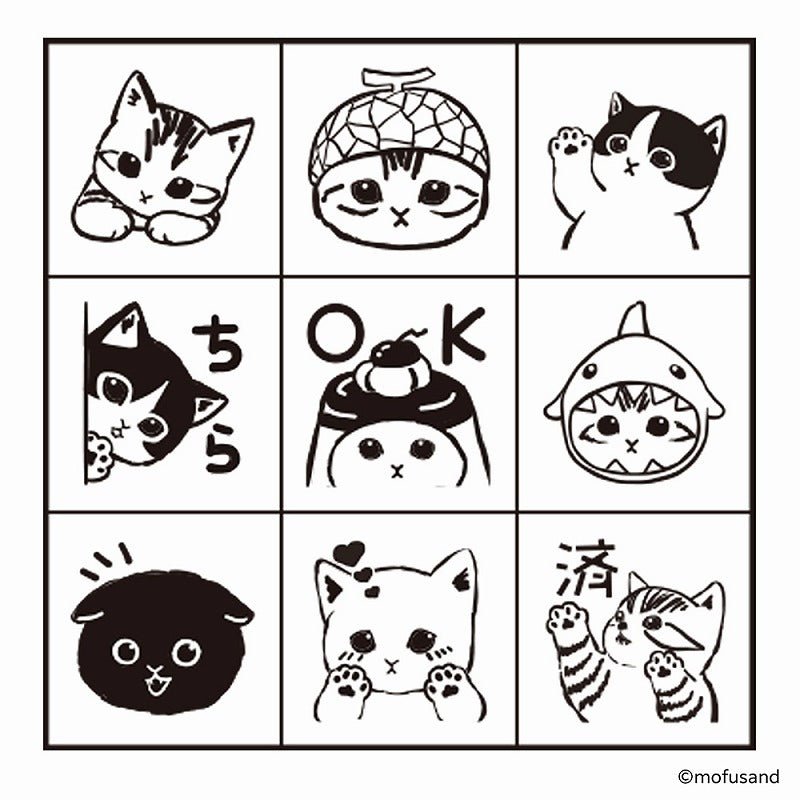 Check Stamp - mofusand / BEVERLY - bungu