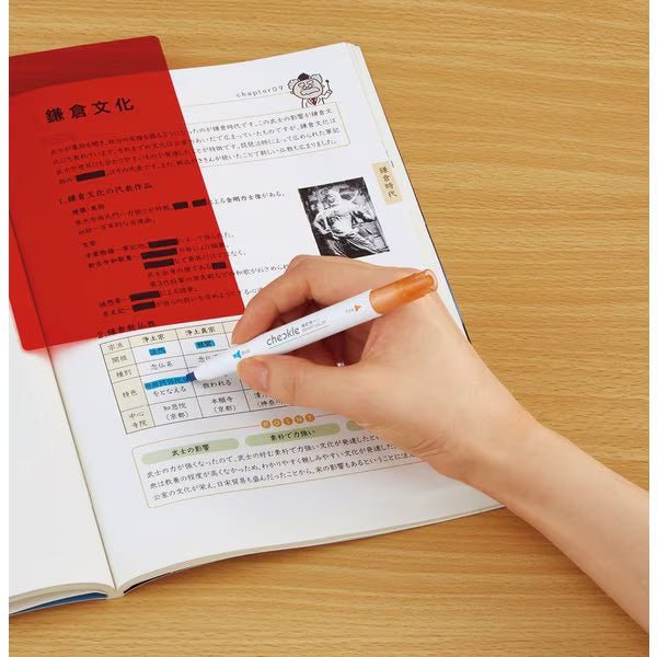 Checkle Bright Color Memory Series / KOKUYO - bungu