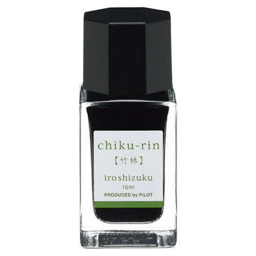 iroshizuku Mini Fountain Pen Ink 15ml / Pilot