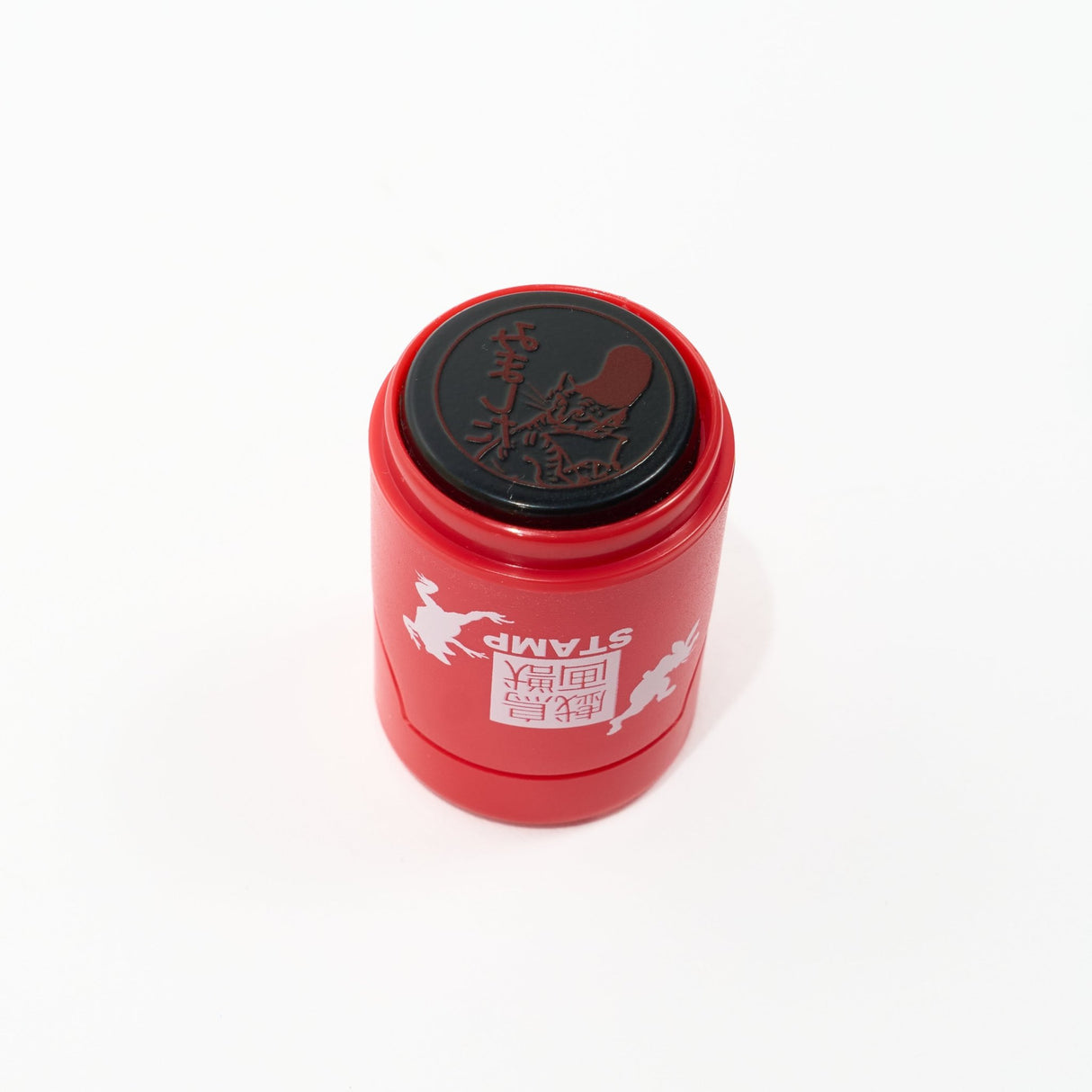 Choju Jinbutsu Giga Self - Inking Stamp / Benrido - bungu