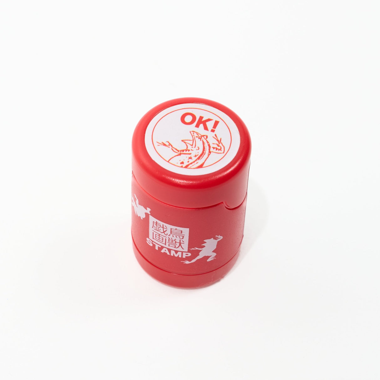 Choju Jinbutsu Giga Self - Inking Stamp / Benrido - bungu