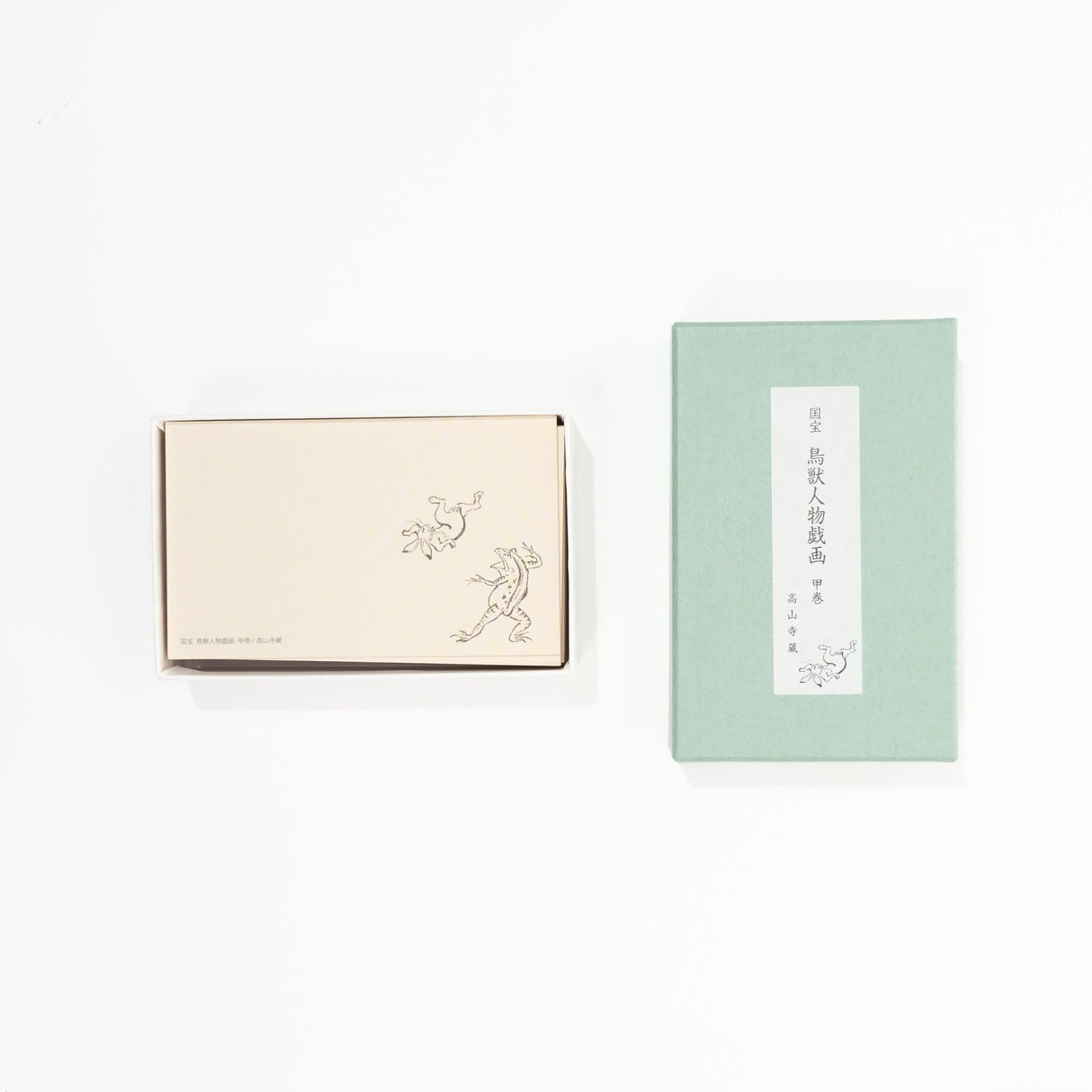 Choju Jinbutsu Giga Sumo Wrestling Business Cards / Benrido - bungu