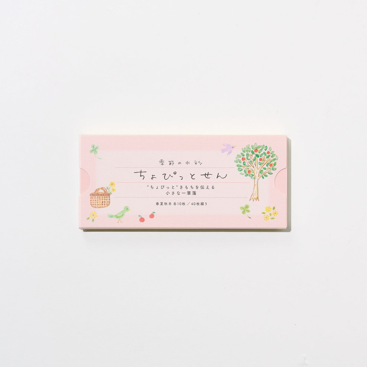 Chopittosen Japanese Made Mini Message Notepaper / RYU - RYU - bungu