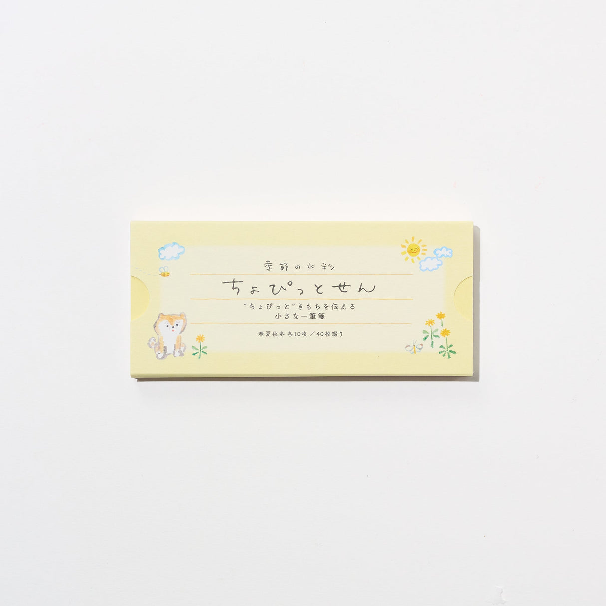 Chopittosen Japanese Made Mini Message Notepaper / RYU - RYU - bungu