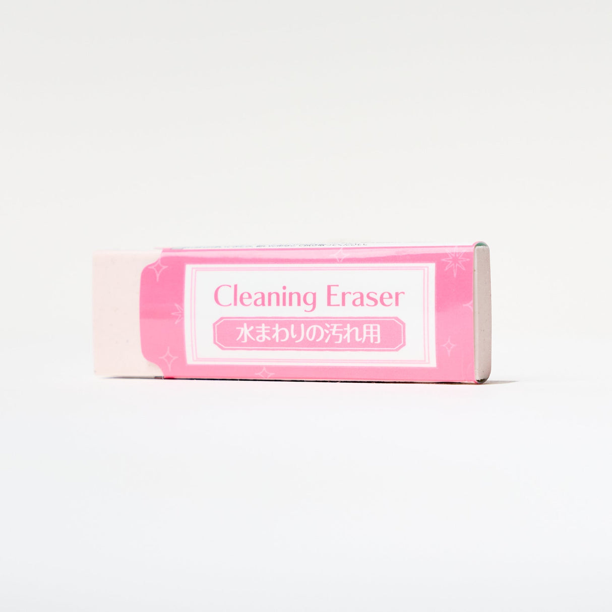 Cleaning Eraser Series / SEED - bungu
