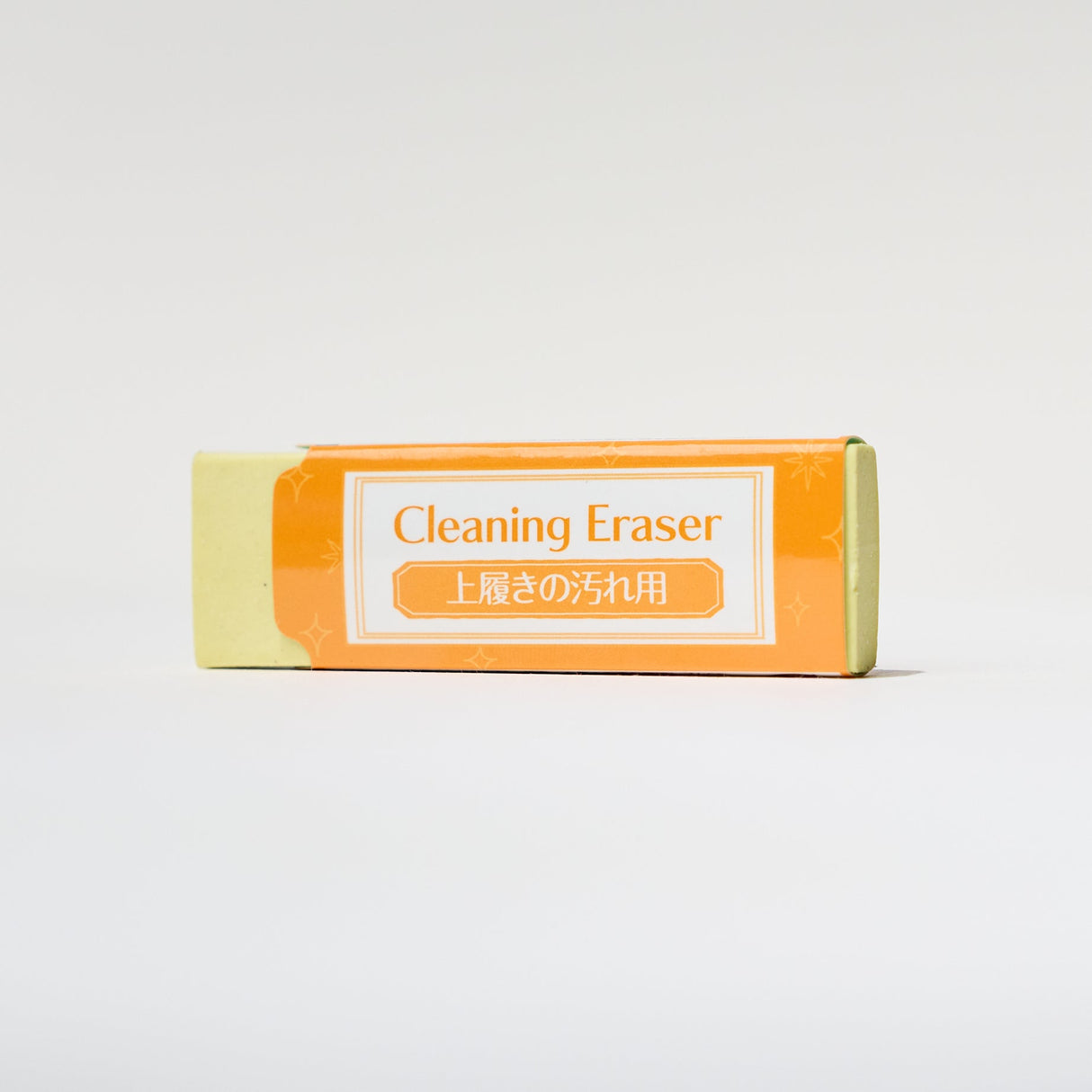 Cleaning Eraser Series / SEED - bungu