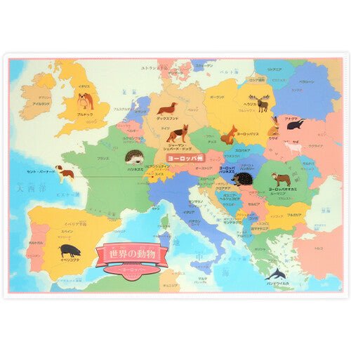 Clear File World Series 4 - Sheet Set / Tokyo Cartographic - bungu