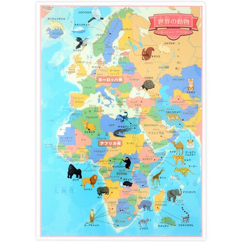 Clear File World Series 4 - Sheet Set / Tokyo Cartographic - bungu