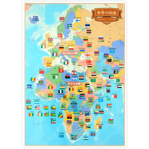 Clear File World Series 4 - Sheet Set / Tokyo Cartographic - bungu