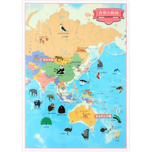 Clear File World Series 4 - Sheet Set / Tokyo Cartographic - bungu