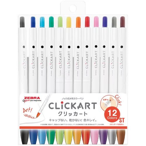 Clickart Water - Based Markers 12 Color Set / Zebra - bungu