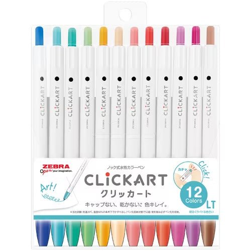 Clickart Water - Based Markers 12 Color Set / Zebra - bungu