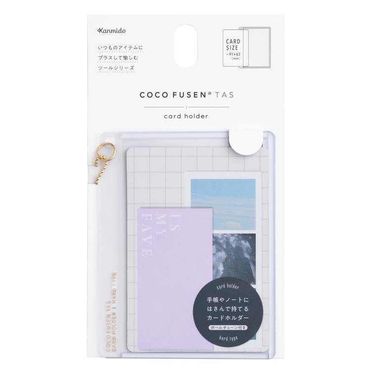 Coco Fusen TAS Card Holder / Kanmido - bungu