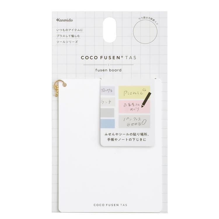 Coco Fusen TAS Sticky Note White Board / Kanmido - bungu
