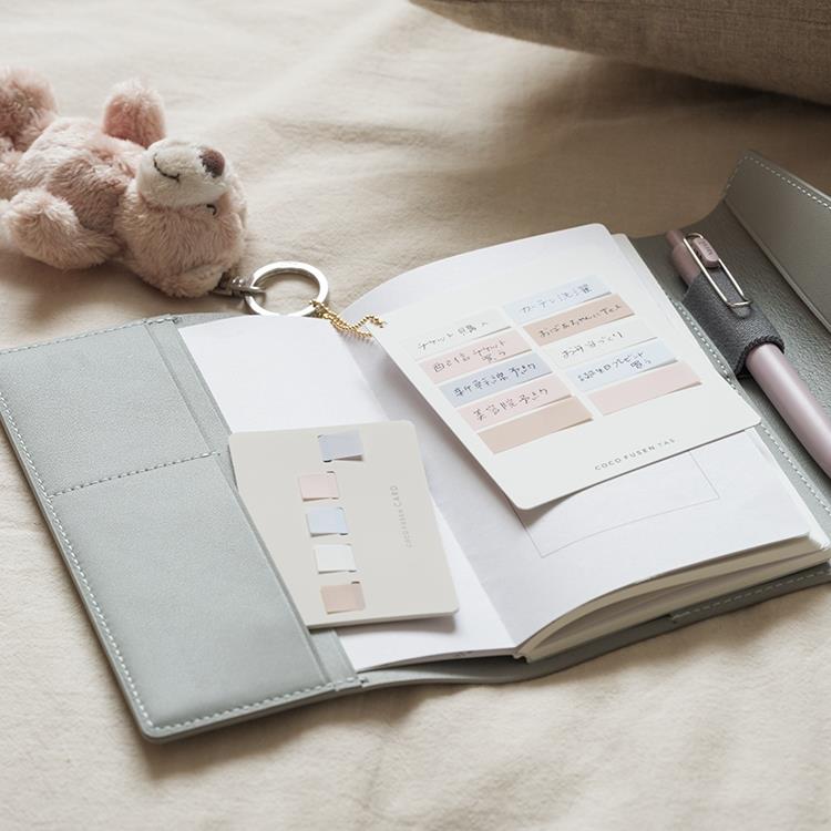 Coco Fusen TAS Sticky Note White Board / Kanmido - bungu