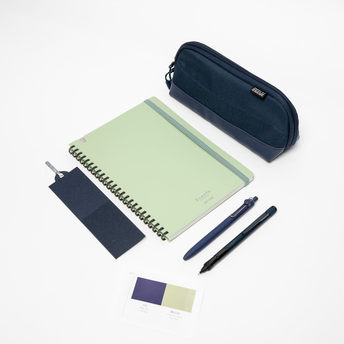 Color Dictionary Set – Palette 083 - bungu