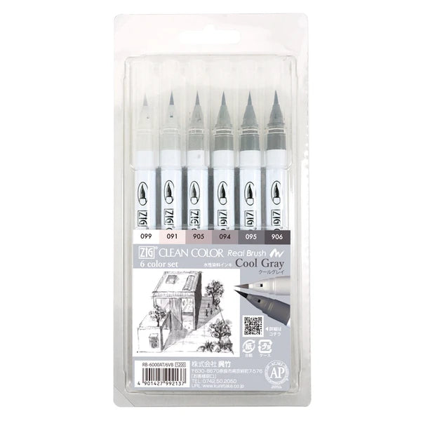 ZIG Clean Color Real Brush Cool Gray / Kuretake