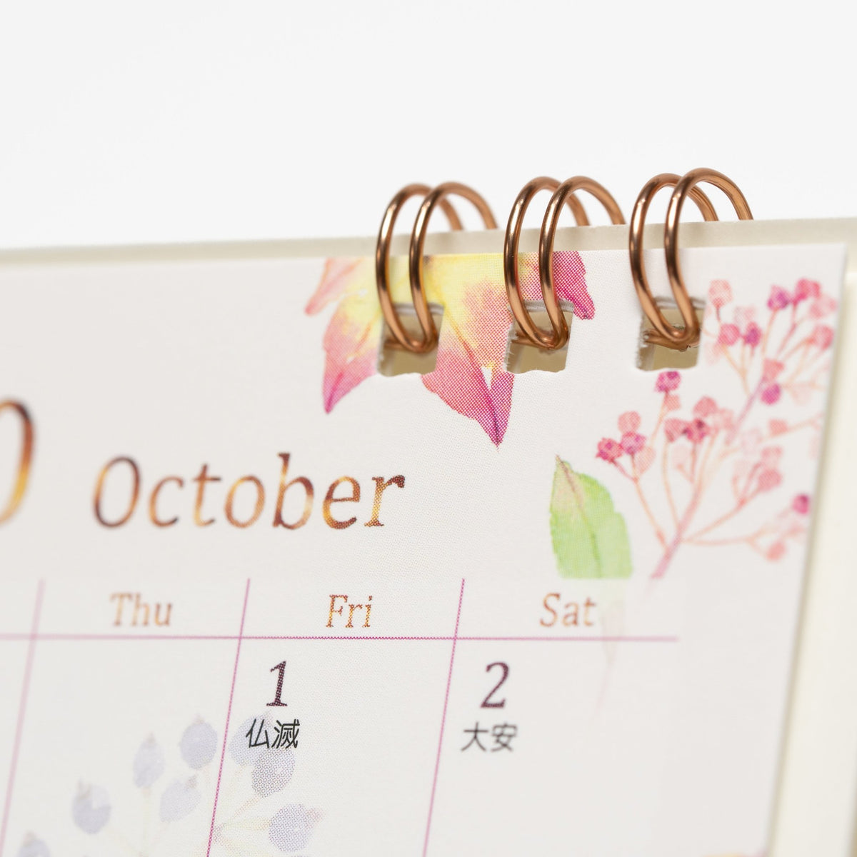 Country Time Floral Ring Desk Calendar 2027 / MIDORI - bungu