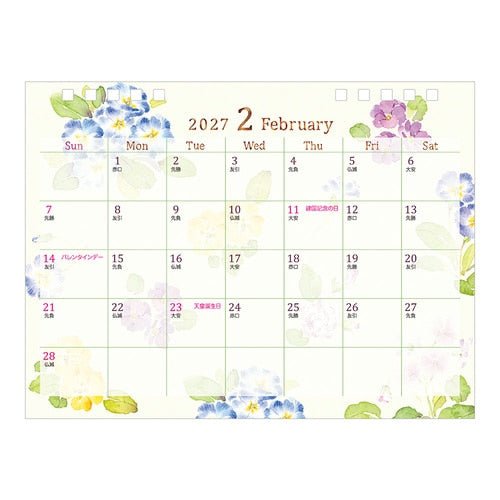 Country Time Floral Ring Desk Calendar 2027 / MIDORI - bungu