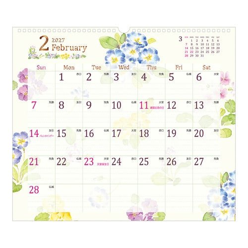 Country Time Floral Wall Calendar 2027 / MIDORI - bungu